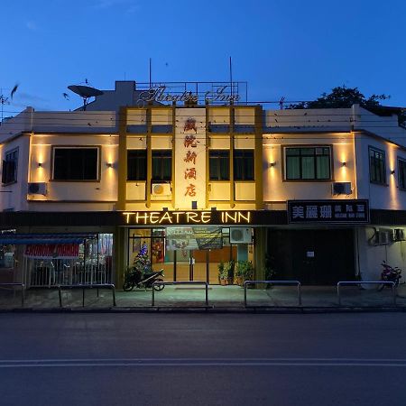 Theatreinn Sri Aman 외부 사진