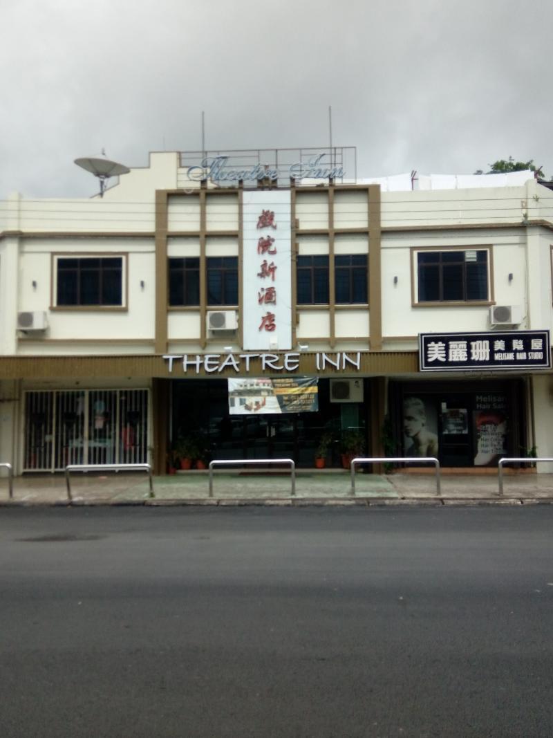 Theatreinn Sri Aman 외부 사진